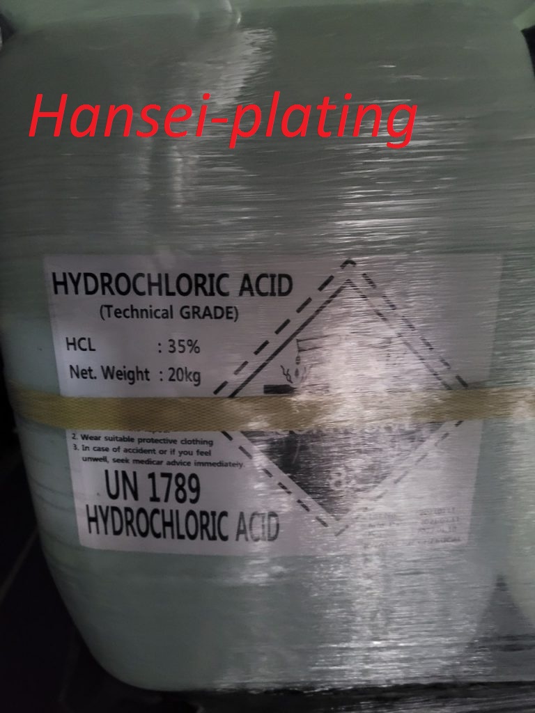 HCl