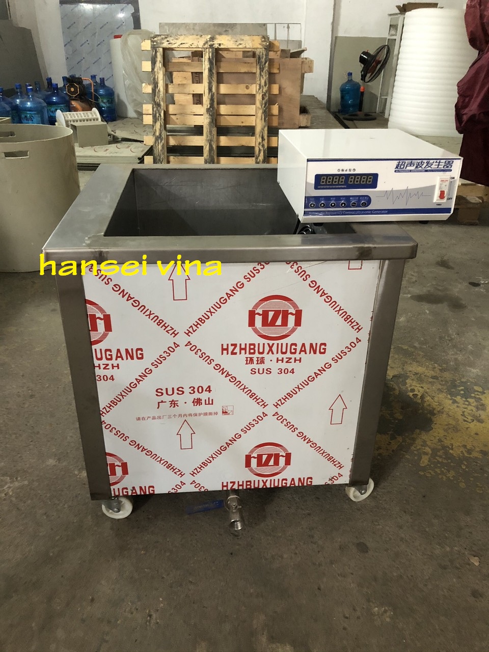 Máy tẩy rửa siêu âm, bể siêu âm